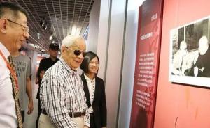 長(zhǎng)安街知事：中央軍委原副主席近日特意去“看”了一位老領(lǐng)導(dǎo)