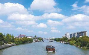 臭氧成不少城市夏季首要污染物，环保部：臭氧污染可防可控