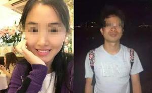 代理律師談接手蘇享茂案：此案反映中國人婚戀觀一些典型問題
