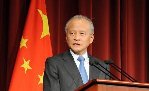 崔天凱：不承認朝鮮是有核國家，核武器不會給東北亞帶來安全