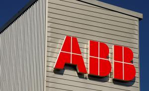 迈向卓越的全球城市丨数字化能让长三角比肩美、欧超级都市带