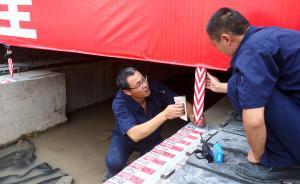直播录像丨最后10毫米，上海玉佛寺大雄宝殿平移顶升完成