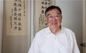 马克思主义理论教学研究︱王世根：教书育人，以身作则