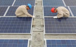 江蘇唯一島城揚(yáng)中：三年后50戶以上小區(qū)屋頂光伏發(fā)電全覆蓋