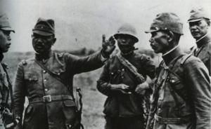 “九一八事變”之前，就已經(jīng)有三支日軍踏上了中國土地
