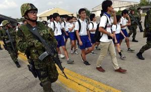 日本將在吉布提演練武裝撤僑，專家：日武裝力量向海外延伸