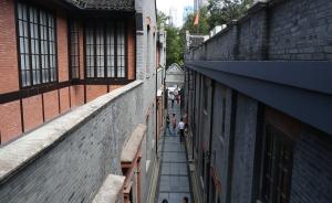 中共二大會址館藏300多件珍貴史料