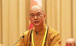 中國佛教協(xié)會會長學誠大和尚：打造當代中國佛教的思想新高度