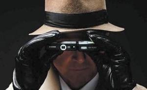 一日籍人員涉嫌從事對華間諜活動在大連被批捕