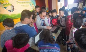小学生沉迷手游怎么办？上海试点信息安全专家入课堂
