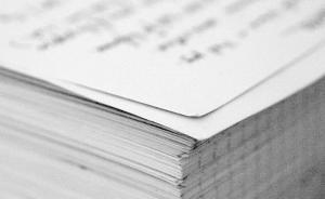 107篇论文撤稿事件续：多名涉事作者已受处理