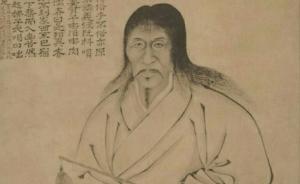 清初大儒呂留良是如何講孔孟之道的？