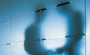 沈陽市政府辦公廳原黨組成員孫振山被雙開：與他人訂攻守同盟