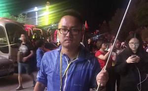 九寨溝地震｜導游回憶地震瞬間：20分鐘后找回全部游客