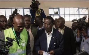 肯尼亞反對(duì)黨領(lǐng)袖拒承認(rèn)投票結(jié)果引騷亂，我大使館發(fā)安全提醒