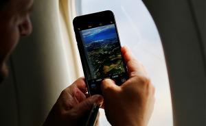 马上评｜禁用手机告别一刀切：从飞行模式真正调成安全模式