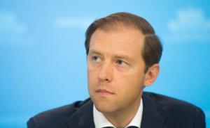 俄羅斯工業(yè)和貿(mào)易部長：正和中國同事們商討新寬體客機的名字