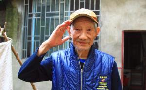 老兵口述?｜武彪的“最驕傲戰(zhàn)斗”：我們打敗了日軍王牌師團(tuán)