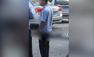 19歲女幼師疑遭槍擊身亡，嫌疑人鎖定