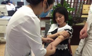 28歲美女捐獻者爆紅，浙江造血干細胞捐獻電話咨詢量增十倍