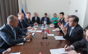 王毅會見俄外長談半島核問題：越陷越深的惡性循環(huán)必須打破