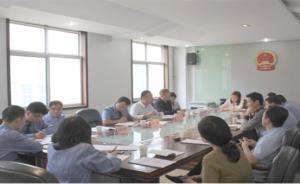 刑事案件认罪认罚从宽试点工作推进会召开，试点地区成效明显