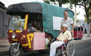 暖闻｜河南农夫自制房车携病妻游40城，离婚夫妻受感动复婚