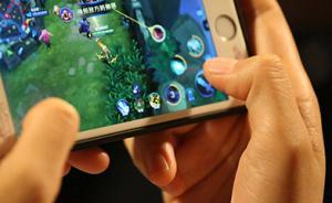 男子被抓時要求打完已開局王者榮耀：不然我什么都不會說