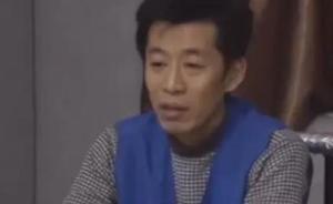 “五行幣”騙局死而不僵：有的老人被洗腦把子女?dāng)f出門(mén)