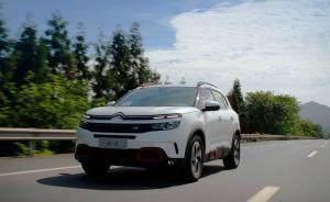 試駕|東風雪鐵龍SUV天逸：坐在“魔毯”上駕乘是什么感受