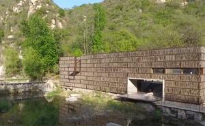 篱苑书屋对“盗版书风波”发正式声明：管理仍不成熟