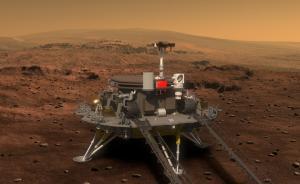 我國火星探測任務(wù)相關(guān)載荷已基本確定，火星車有6個載荷