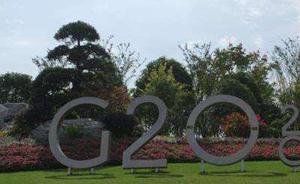 东珠景观：生态修复与园林建设的龙头企业