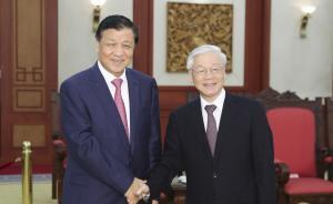 大外交｜劉云山訪問越南：夯實(shí)民意基礎(chǔ)，妥善管控分歧