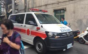 台湾新北枪击案投案嫌犯：替被枪杀的黑帮老大报仇