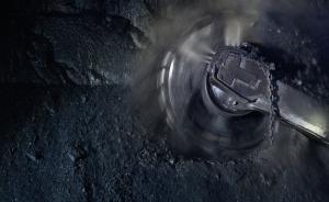 国务院安委办挂牌督办黑龙江鸡东县裕晨煤矿瓦斯爆炸事故 