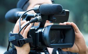 西安鄠邑区推出全新舆论监督节目《新闻聚焦》