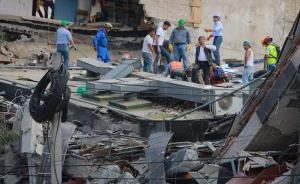 涨知识丨墨西哥为何强震频发？位于板块交界处