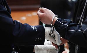 温州破获针对老人推销保健品诈骗案，抓获118人涉案两千万