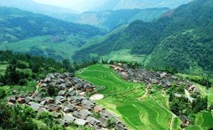 中辦國辦發(fā)文：建立資源環(huán)境承載能力監(jiān)測預(yù)警長效機制