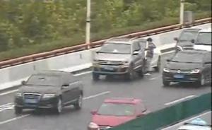 上海7月來罰45起“高架發(fā)生事故應(yīng)撤未撤”，扣多輛機動車