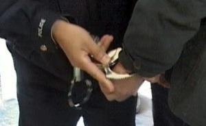 一黑龍江游客在麗江景區(qū)插隊(duì)、毆打警輔人員，被行政拘留7日