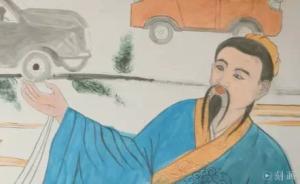 河北易縣后山奶奶廟：一個殿承包費150萬