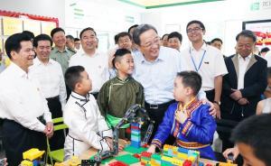 俞正聲率中央代表團(tuán)一分團(tuán)在呼和浩特看望各族干部群眾