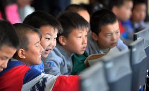 全国5所高校决算进百亿俱乐部，清华大学超过218亿元