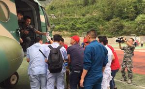 九寨溝地震｜重慶千人旅行團脫險：30多公里路走了近6小時