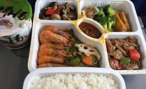 復(fù)興號(hào)上吃啥？盒飯15至60元，雞肉卷、水餃等8至15元