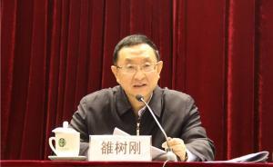 文化部部长雒树刚：对年事已高的国家级非遗传承人抢救性记录