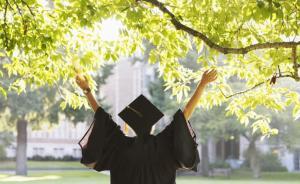 北师大复旦南大等6校中国语言文学跻身“双一流”建设学科