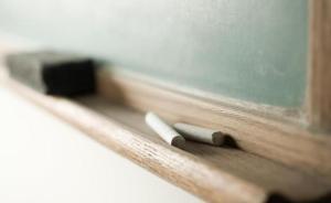 中国教育学会理事会会长：一流本科教育是“双一流”建设基础